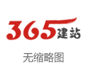 坚决信心 勇挑大梁 | 要紧名目“拉满弓” 蓄足发展新势能——石家庄首季固定金钱投资同比增长9.7%